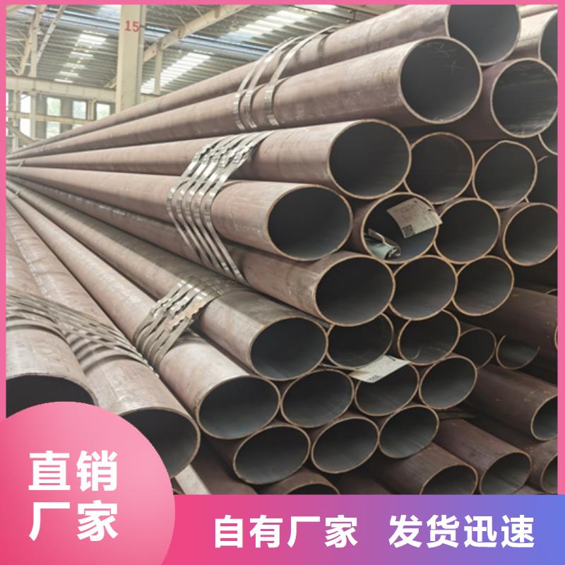 12cr5moi裂化管规格全