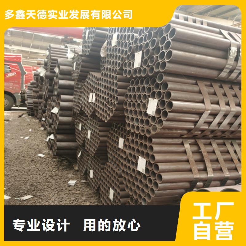 石油裂化管Q345D无缝钢管价格实惠