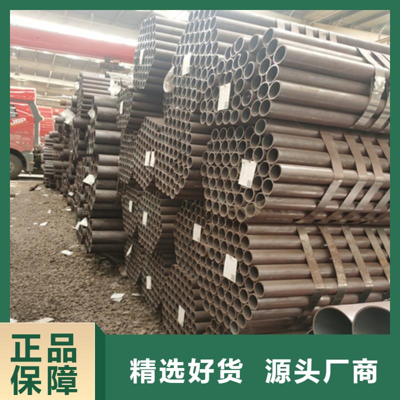 10#裂化管来图定做