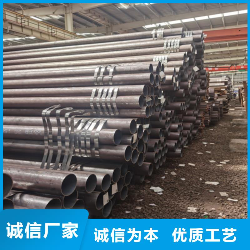 石油裂化管20G高压锅炉管打造好品质