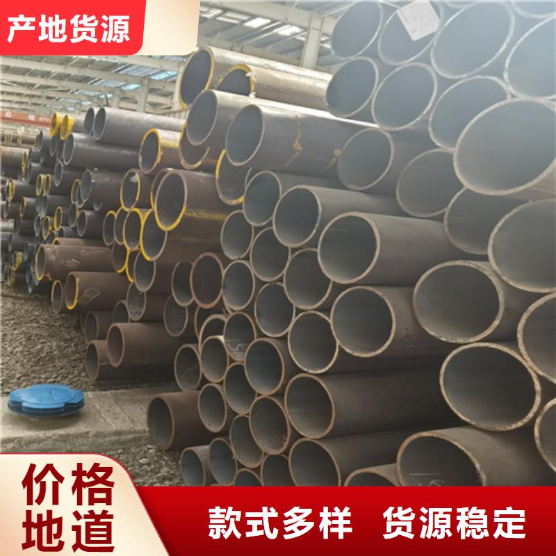 15crmo石油裂化管切割