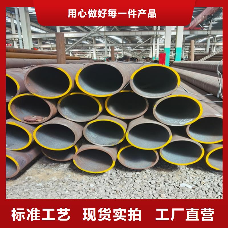 15crmo石油裂化管切割