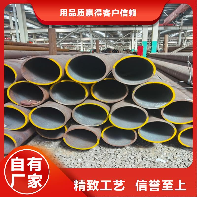 石油裂化管20G高压锅炉管打造好品质