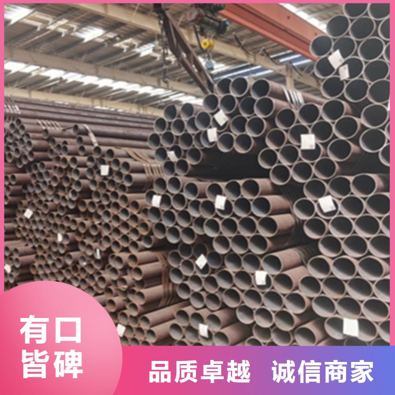 10CrMo910高压合金管批发