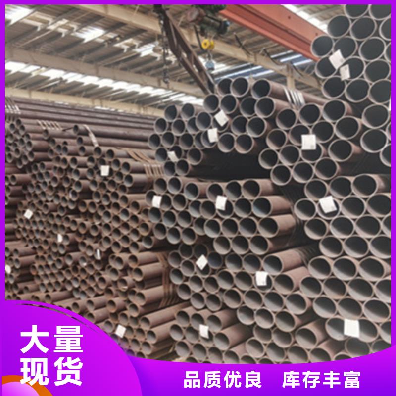 合金管35CrMo无缝管性能稳定