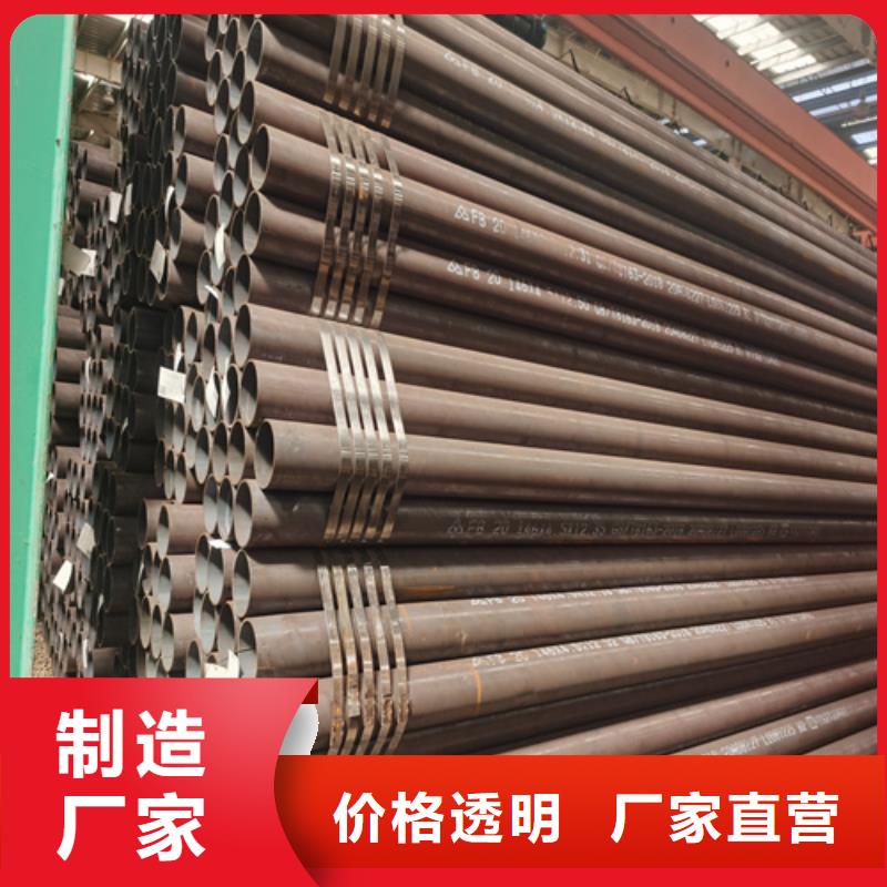 合金管挤压无缝钢管专业设计