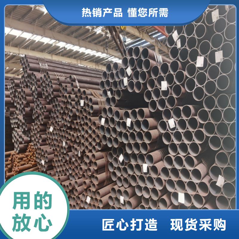 合金管20Cr无缝管现货销售