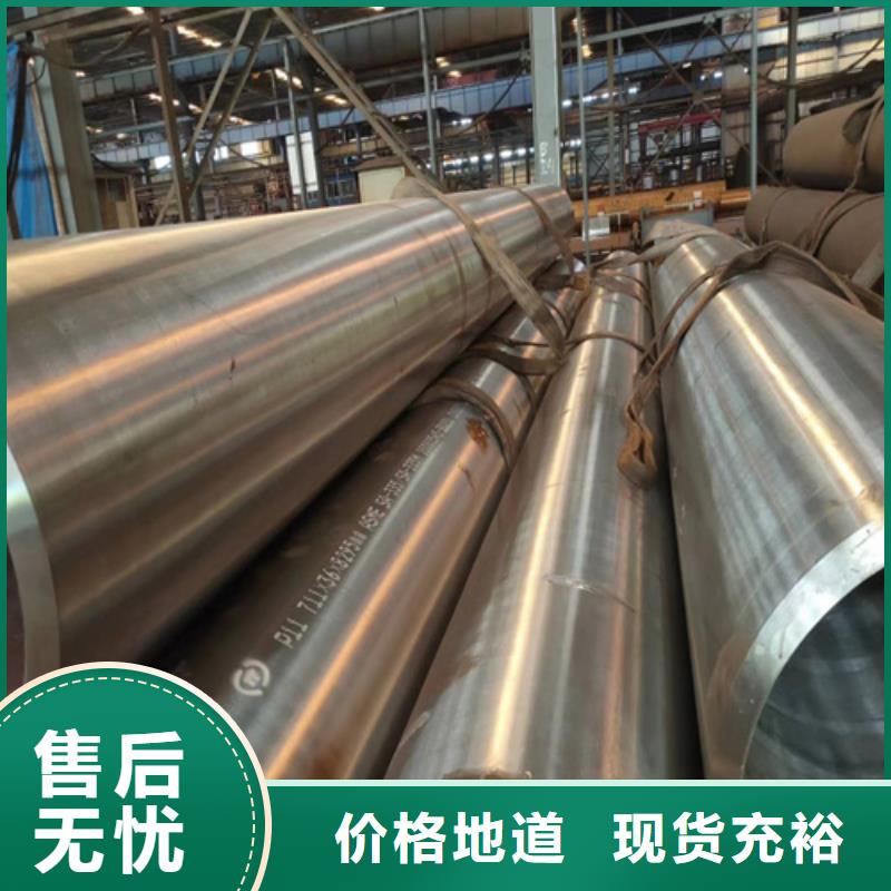 合金管厚壁无缝钢管精选货源