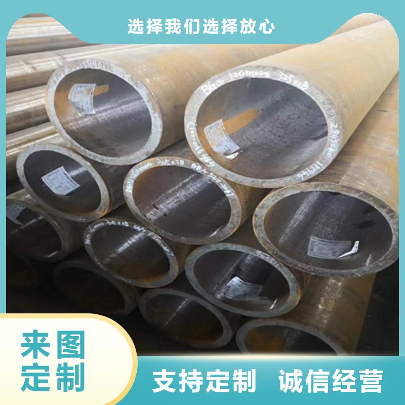 10CrMo910合金管12cr1mov高压合金管厂