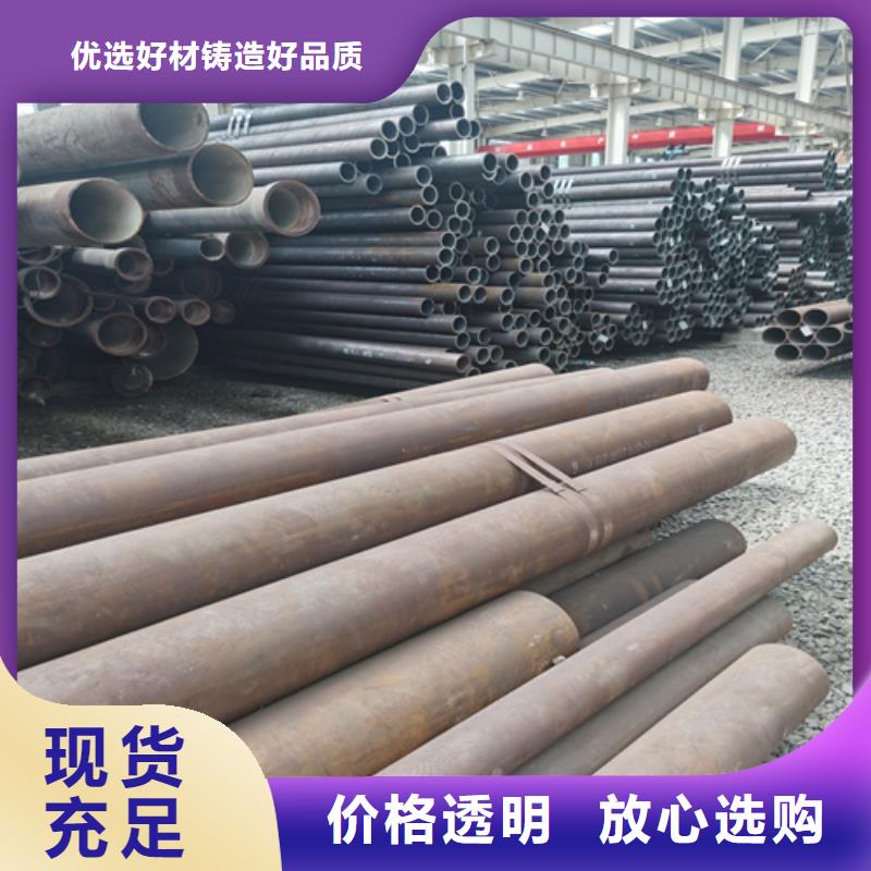 42crmo高压合金管厂家