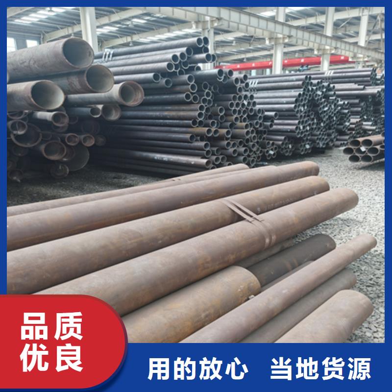 t91合金管规格全