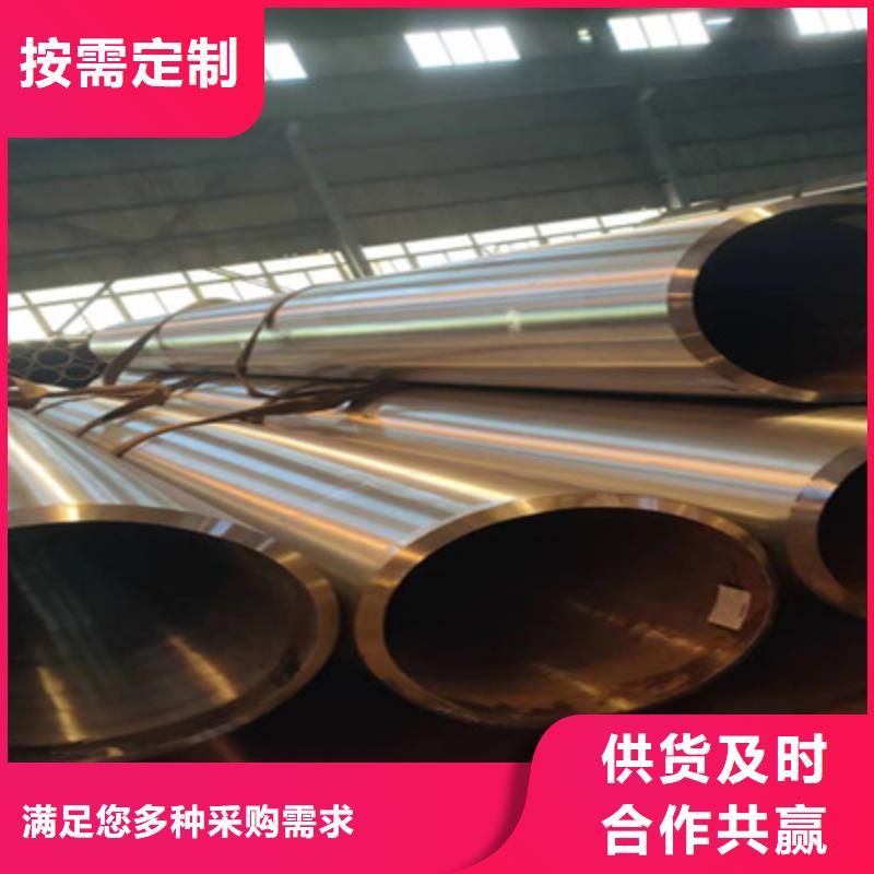 合金管20#无缝管专业设计