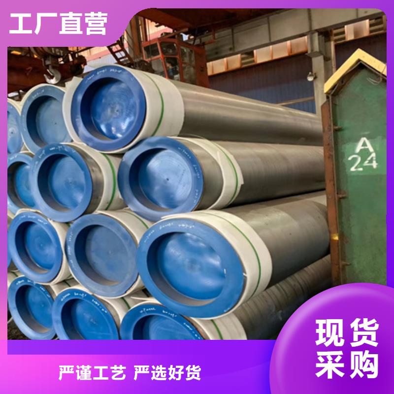 15Mo3高压合金管批发