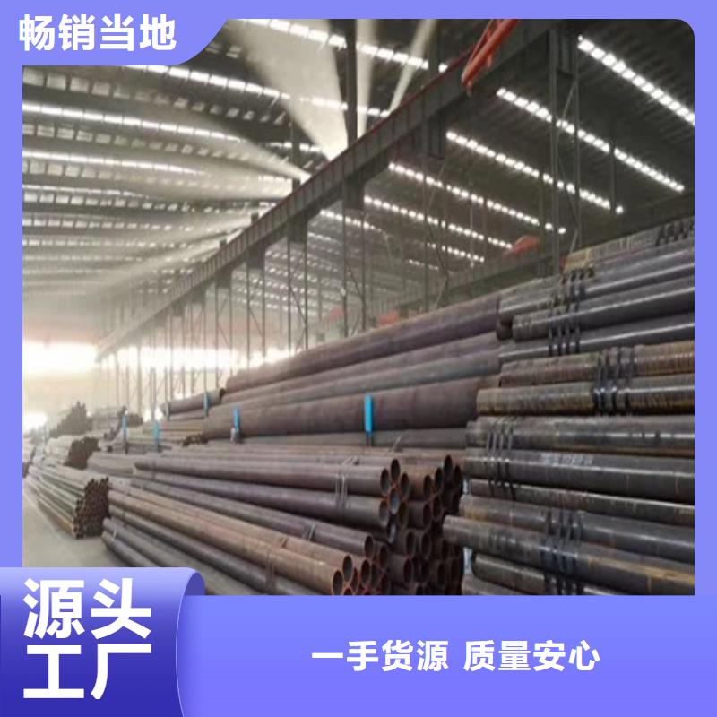 SA210C合金管多少钱