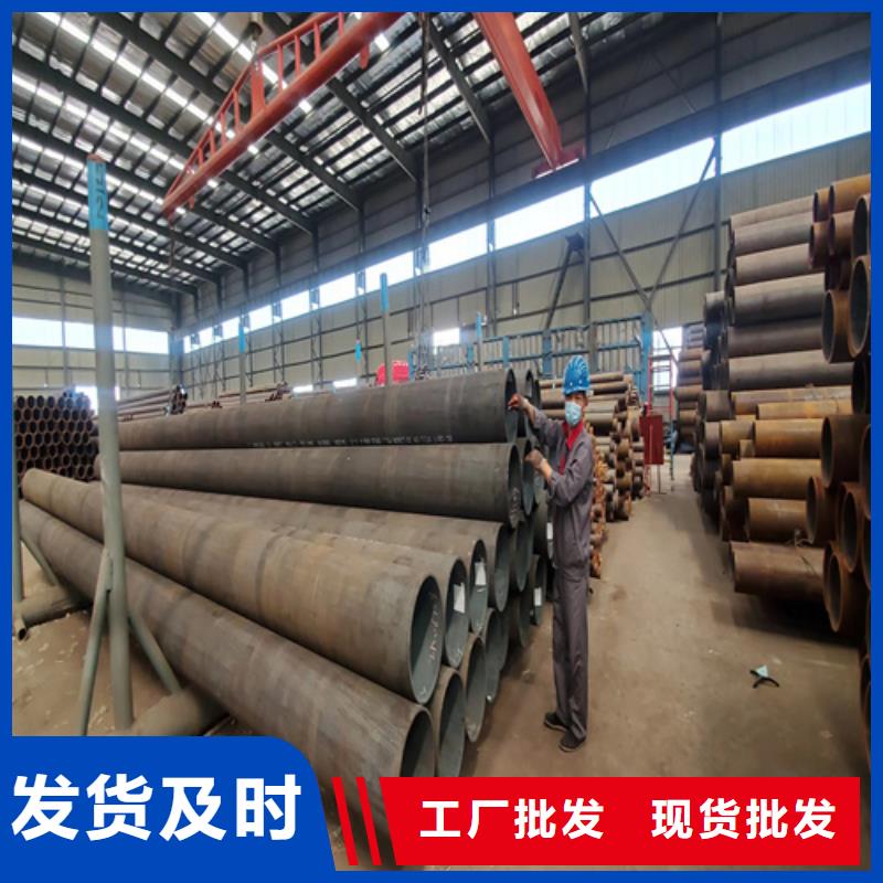 42crmo高压合金管厂家