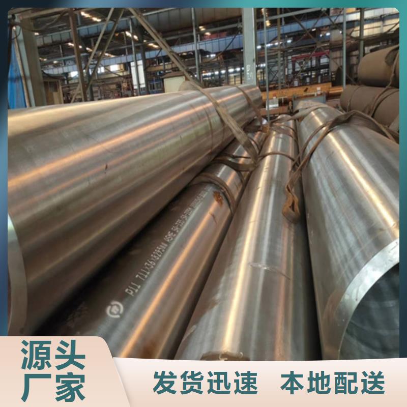 SA213T92高压合金管切割