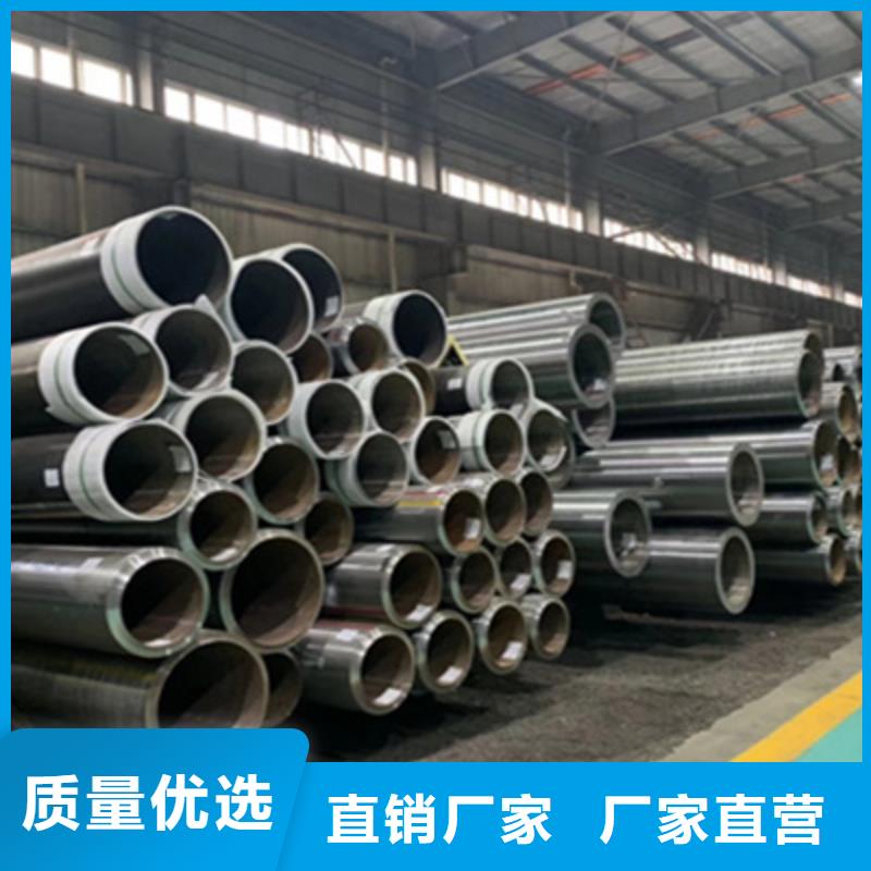 10CrMo910合金管12cr1mov高压合金管厂