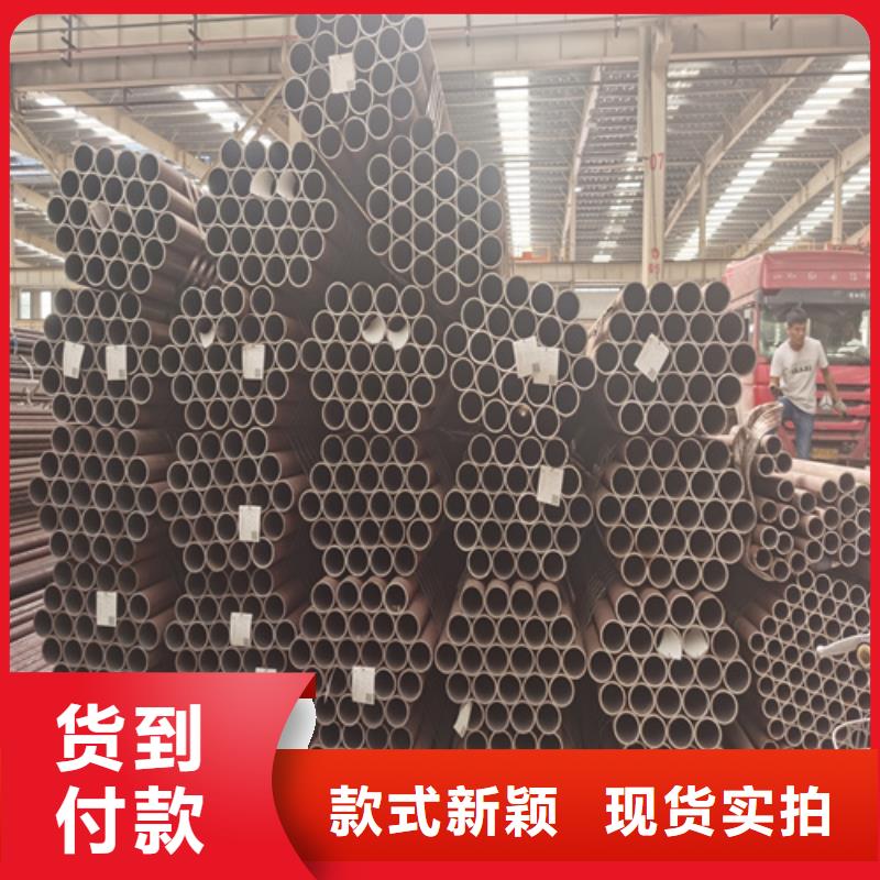 合金管20Cr无缝管现货销售