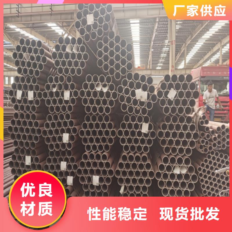 合金管-20#无缝管订制批发