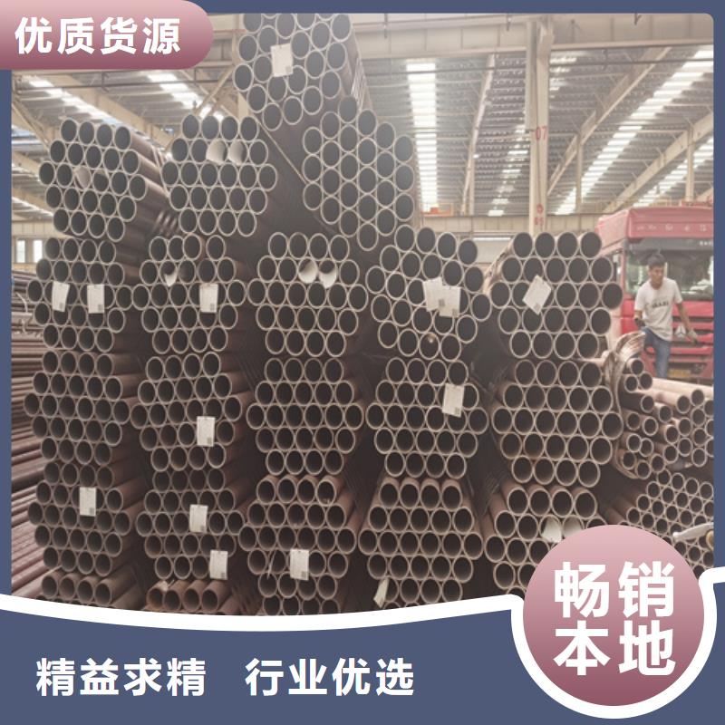 合金管无缝钢管货真价实