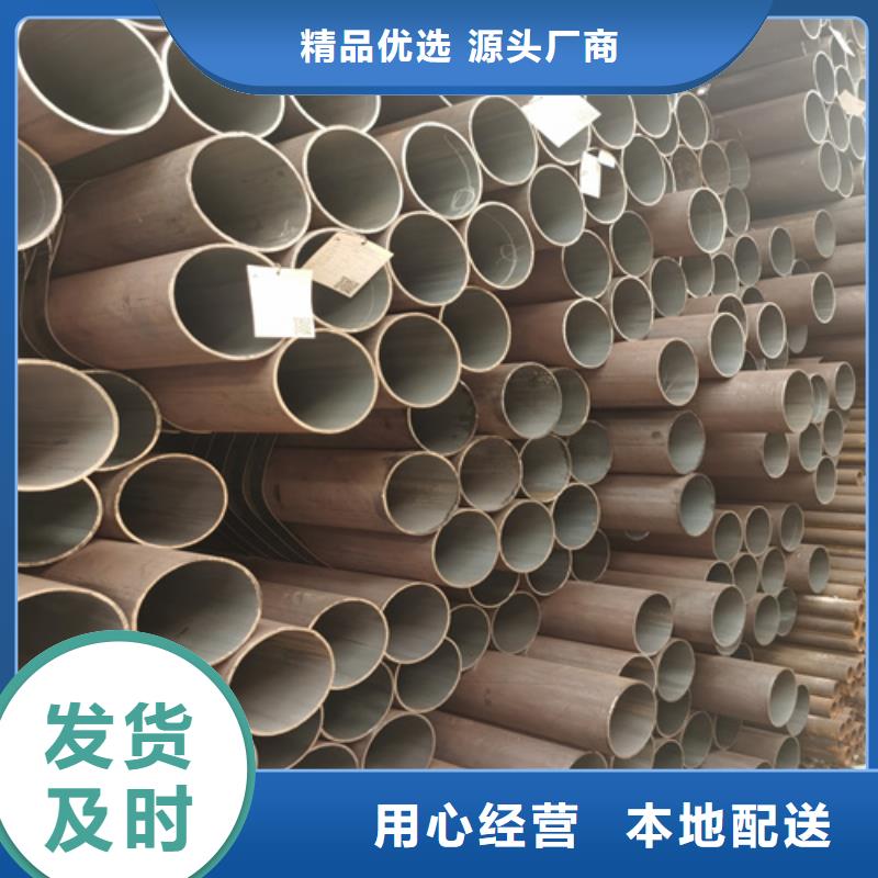 27SiMn高压合金管现货