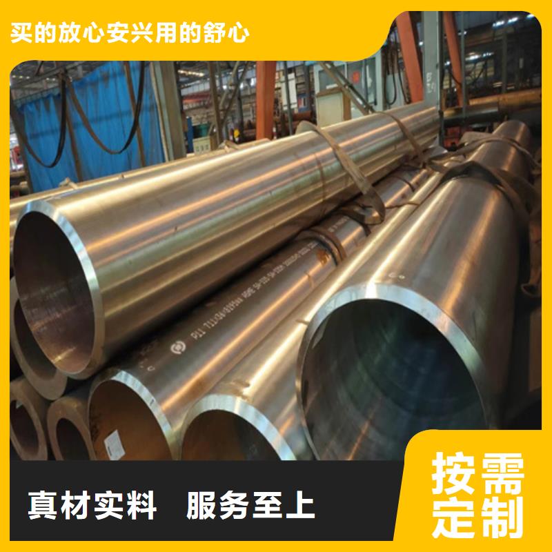 合金管厚壁无缝钢管精选货源