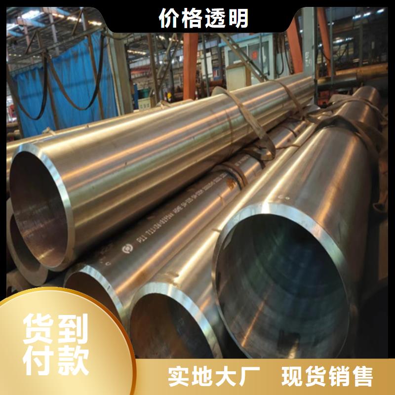 42crmo高压合金管定尺