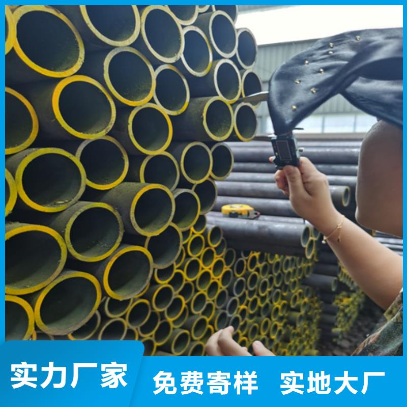 合金管-40mn2无缝管产品优良