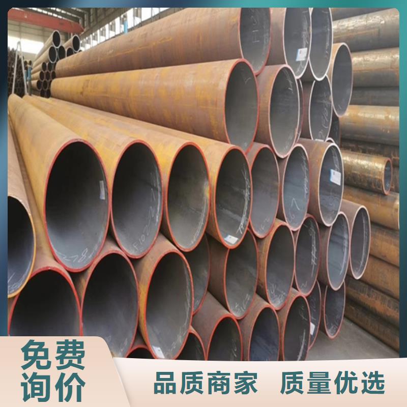 锅炉管无缝方管N年专注