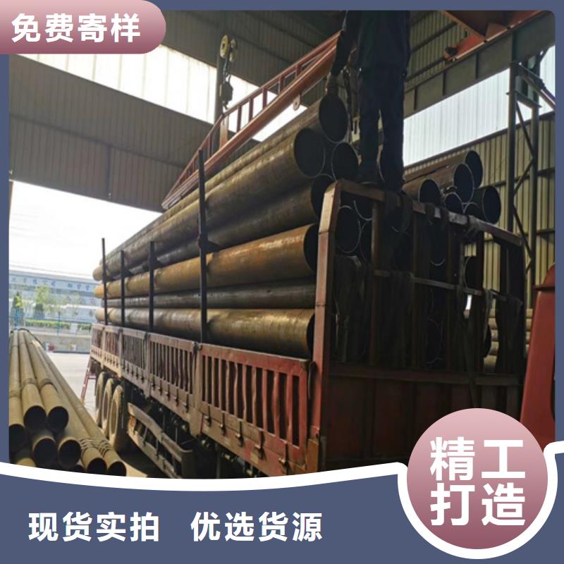 高压锅炉用高压锅炉管质量好