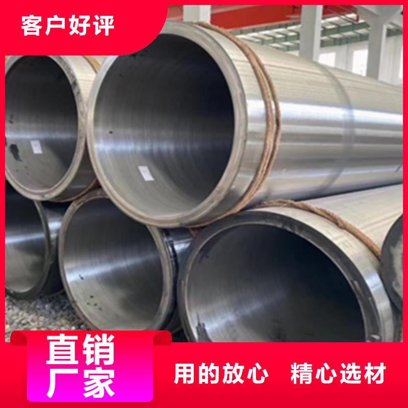 25MnG高压锅炉管来图定做