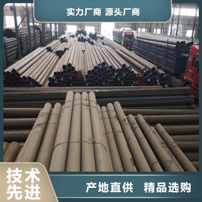 锅炉管无缝方管N年专注