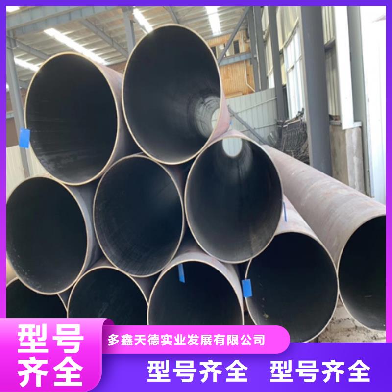 12cr1movg高压锅炉管现货
