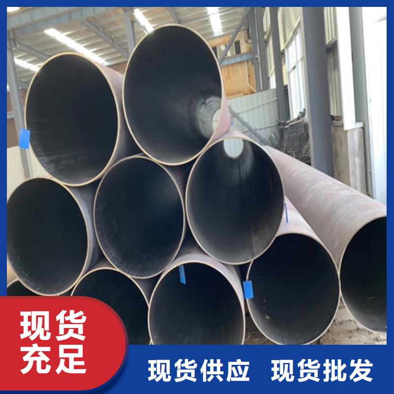 锅炉管_直缝钢管N年生产经验