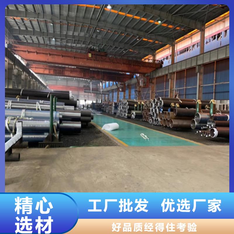 12cr1movg锅炉管规格全