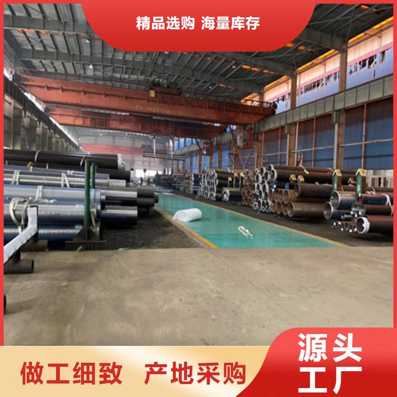 低中压高压锅炉管哪里有