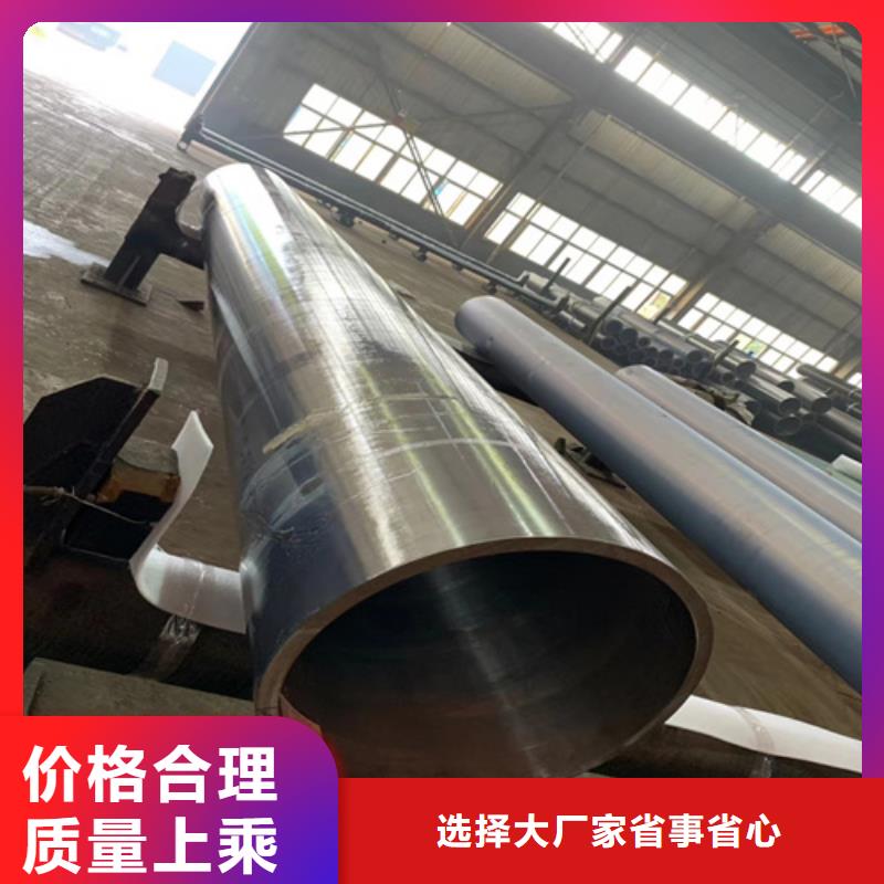 锅炉管热轧无缝钢管专业厂家