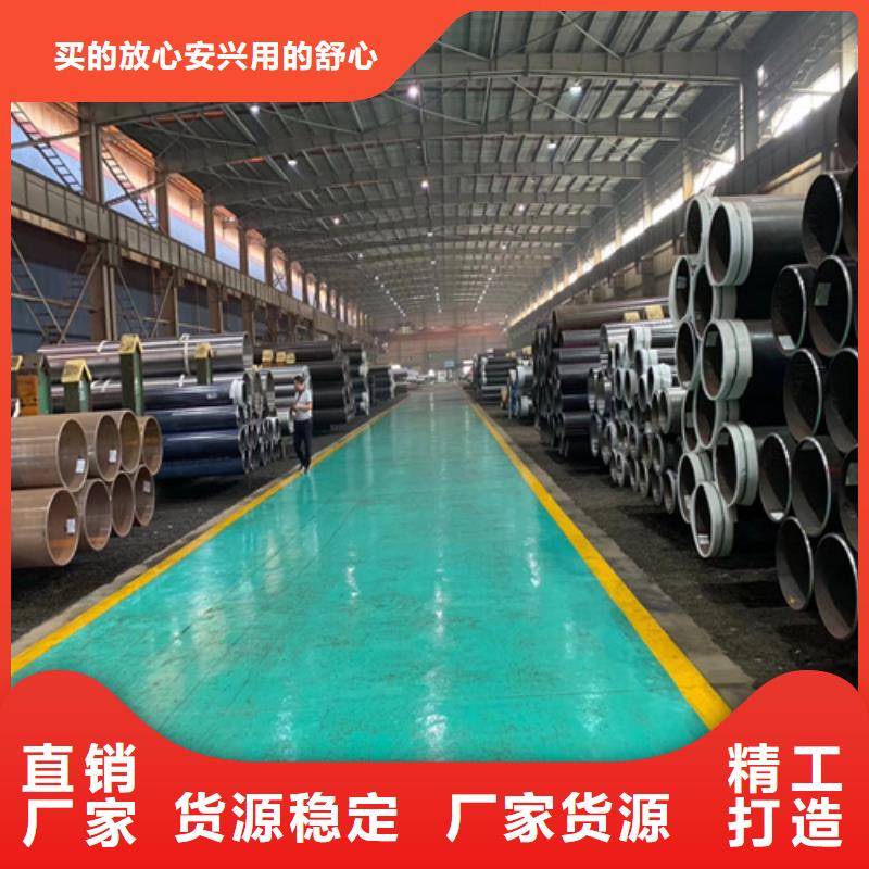 锅炉管管线管支持货到付清