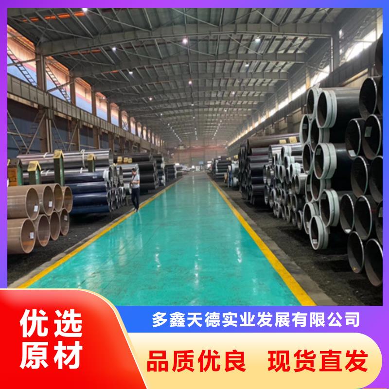 高压锅炉管出厂价格