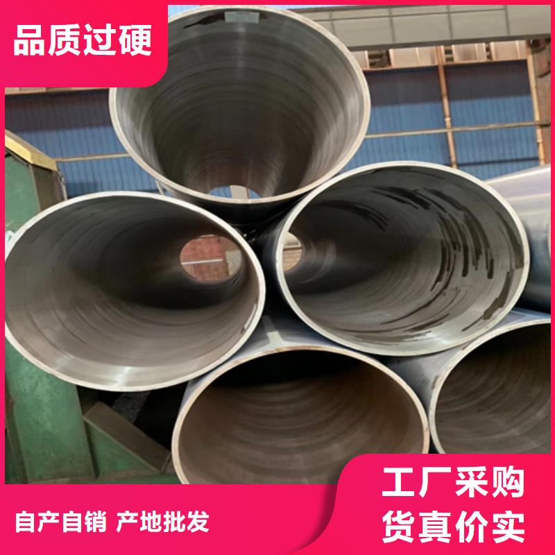 锅炉管_直缝钢管N年生产经验