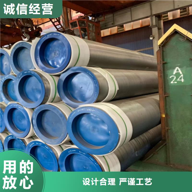 锅炉管【无缝钢管】不只是质量好