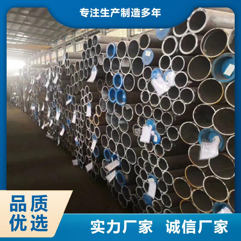 15CrMoG高压锅炉管价格便宜