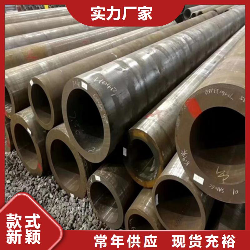 锅炉管_直缝钢管N年生产经验