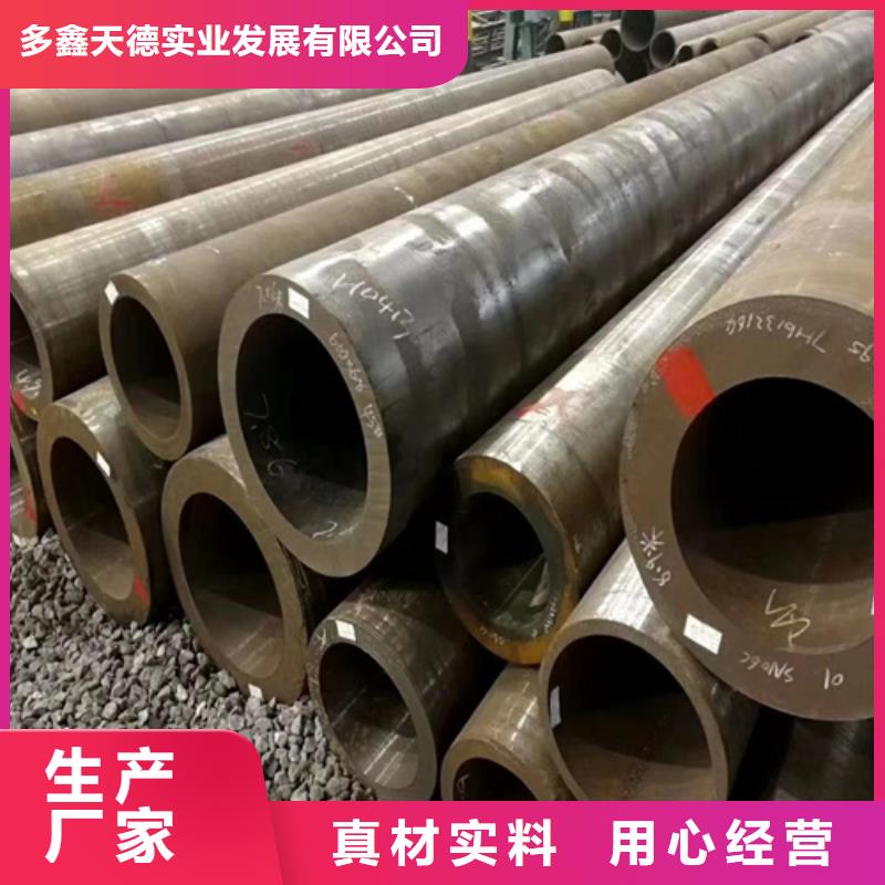 锅炉管-q345b无缝钢管多家仓库发货