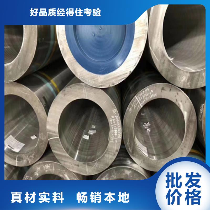 3087锅炉管质量好