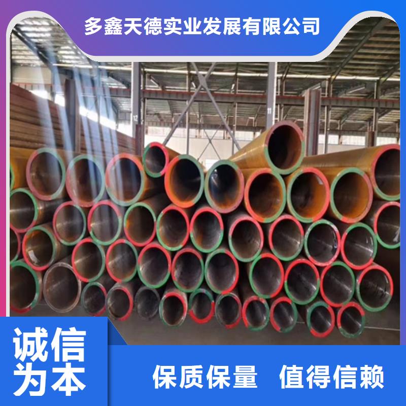 5310高压锅炉管厂家代理
