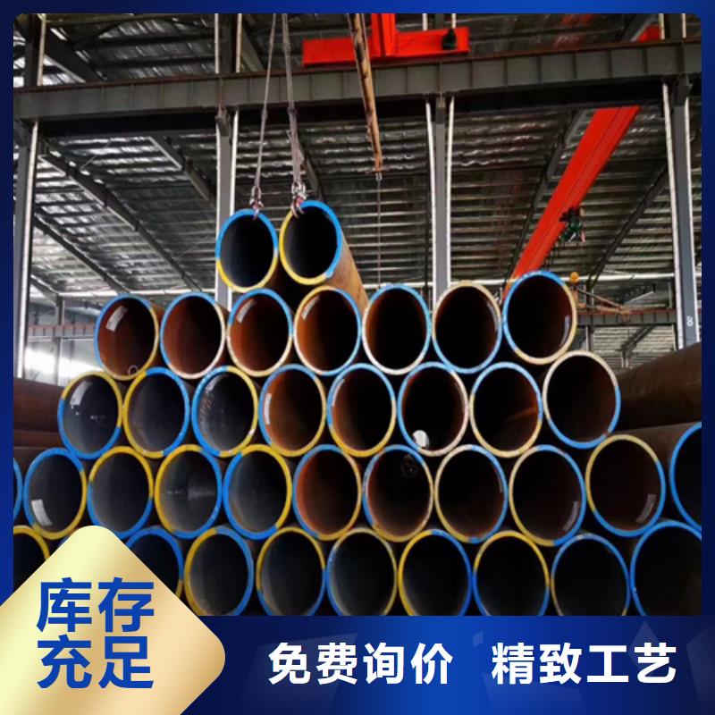 高压高压锅炉管现货