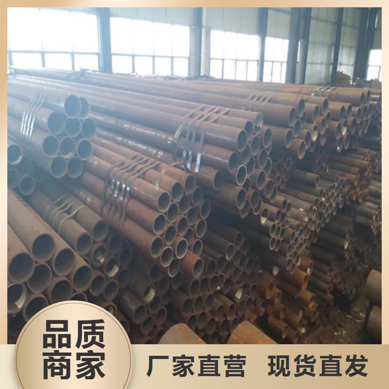 锅炉管管线管支持货到付清