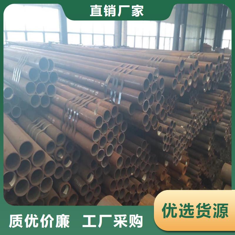 12cr1movg高压锅炉管现货