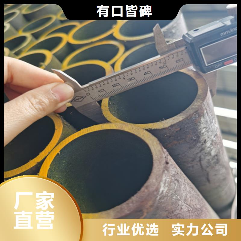 gb5310-2017高压锅炉管切割